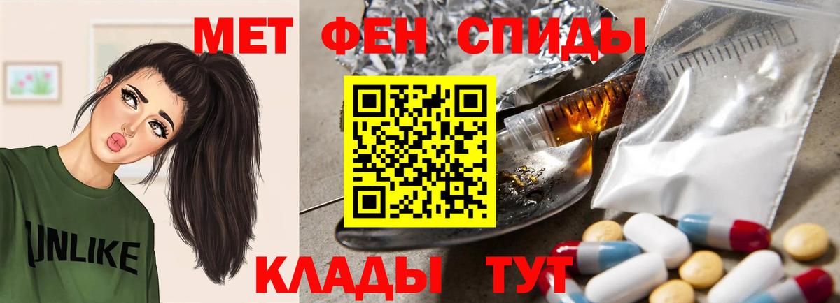Гусев  АМФ VHQ  Вход с VPN 