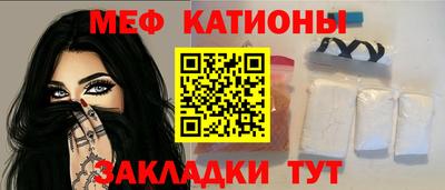 не бодяженный Лесосибирск