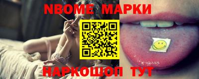 не бодяженный Лесосибирск