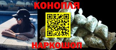 мефедрон Ликино-Дулёво