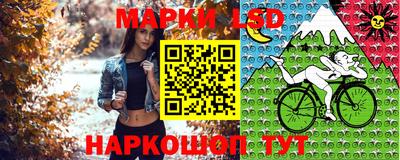 не бодяженный Лесосибирск