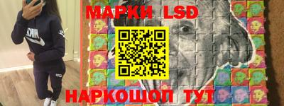 мефедрон Ликино-Дулёво