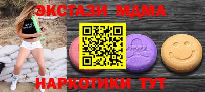 не бодяженный Лесосибирск