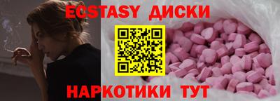 мефедрон Ликино-Дулёво