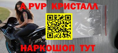 не бодяженный Лесосибирск