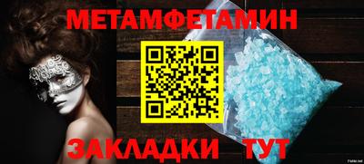 не бодяженный Лесосибирск