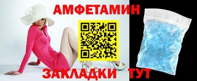 не бодяженный Лесосибирск