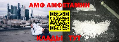 не бодяженный Лесосибирск
