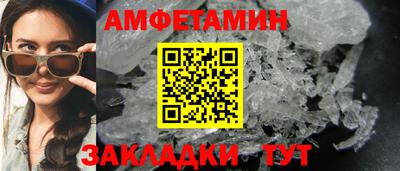 не бодяженный Лесосибирск