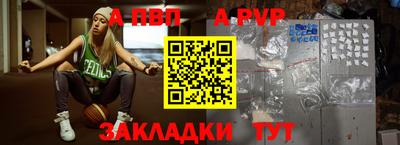 не бодяженный Лесосибирск
